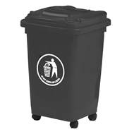 Picture of 50L Wheeled Bin